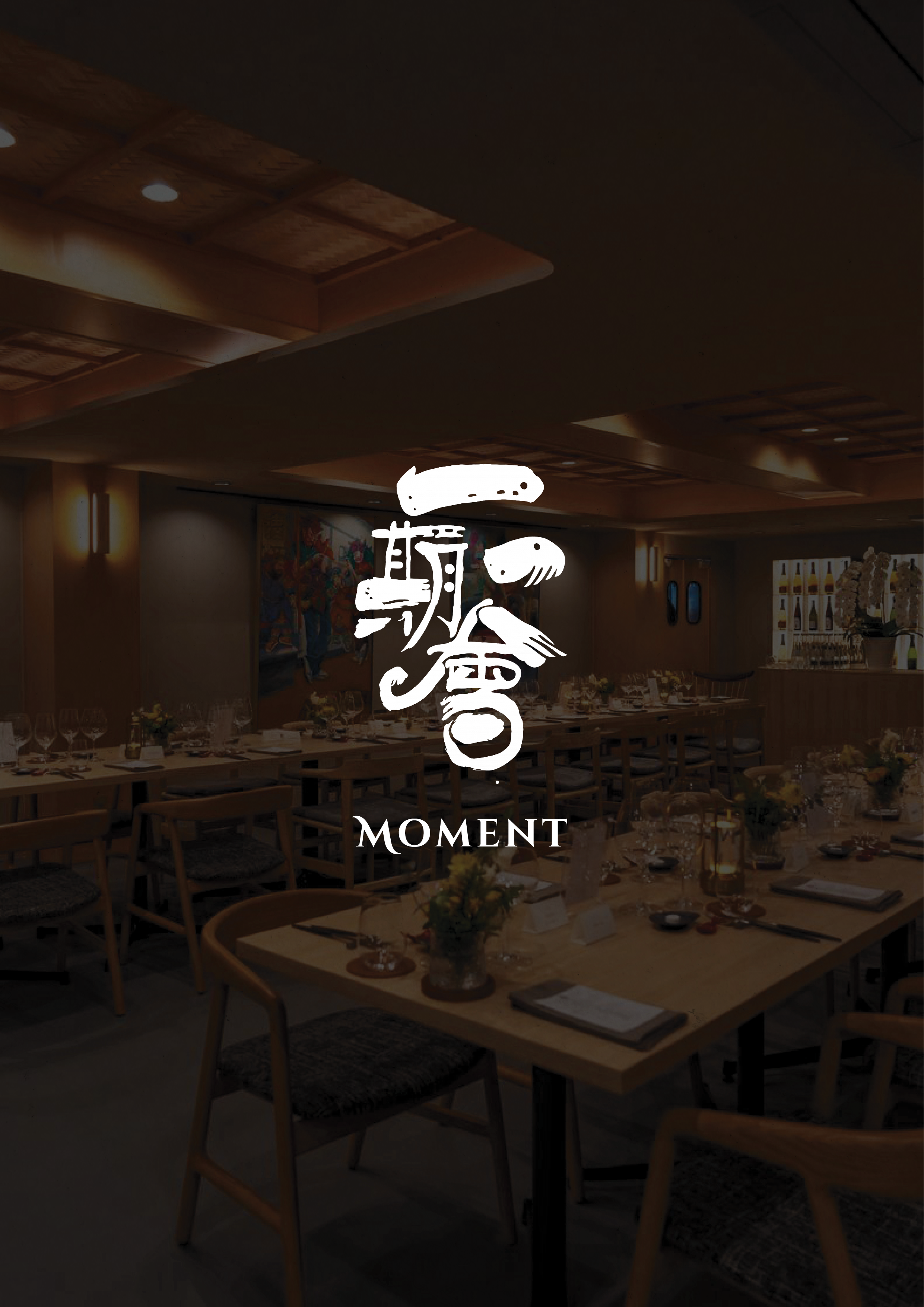 MOMENT menu