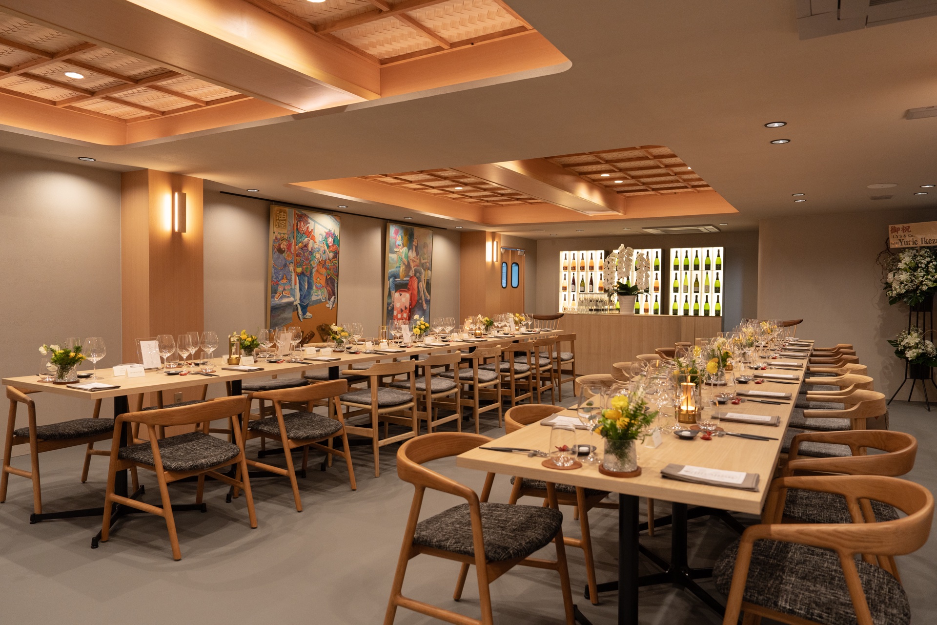 MOMENT Restaurant