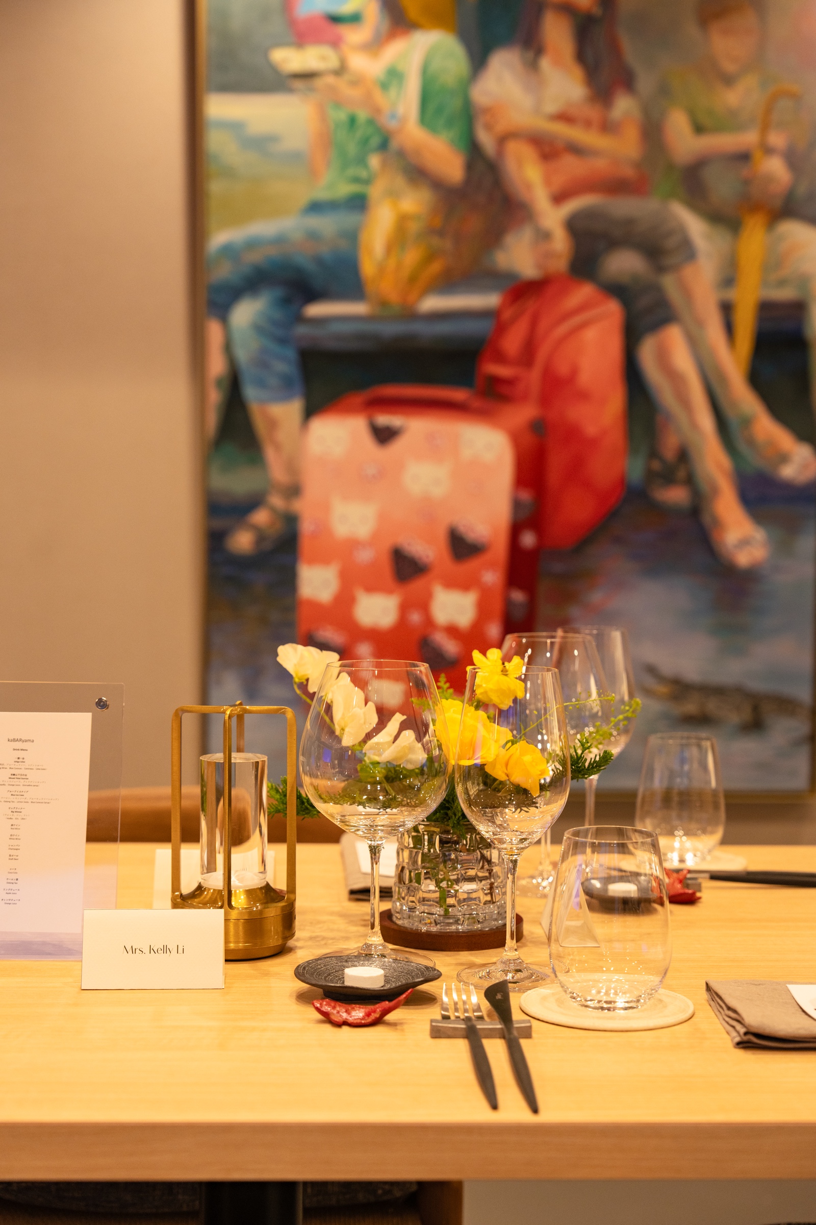 Table setting